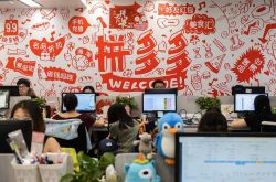 3分钟科普!安阳市工厂_哔哩哔哩-3